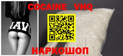 эйфоретик Ликино-Дулёво