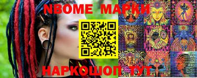 эйфоретик Ликино-Дулёво
