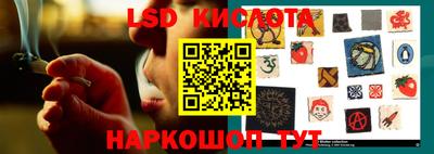 эйфоретик Ликино-Дулёво