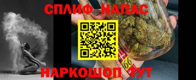 эйфоретик Ликино-Дулёво