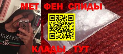 эйфоретик Ликино-Дулёво