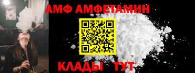 эйфоретик Ликино-Дулёво