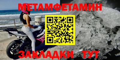 эйфоретик Ликино-Дулёво