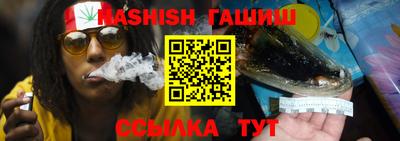 эйфоретик Ликино-Дулёво